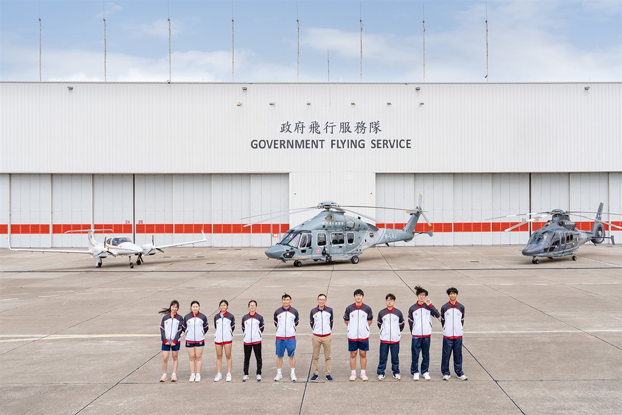 Team Gfs Serving Up Team Spirit for National Security Education Day at the GFS!